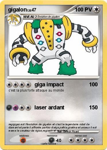Pokemon gigalon