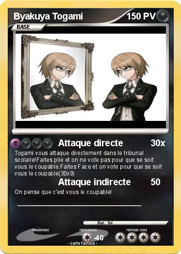 Pokemon Byakuya Togami