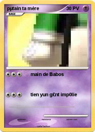 Pokemon pµtain ta mère
