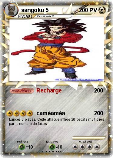 Pokemon sangoku 5
