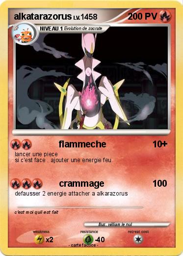 Pokemon alkatarazorus