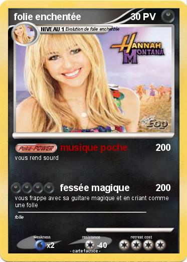 Pokemon folie enchentée