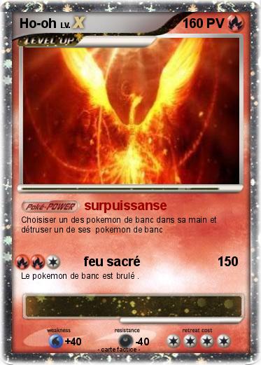 Pokemon Ho-oh