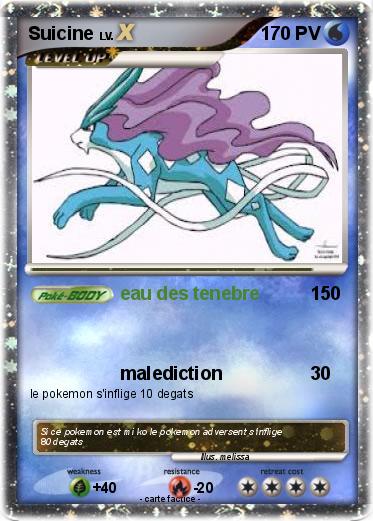 Pokemon Suicine