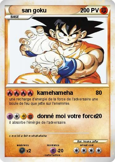 Pokemon san goku