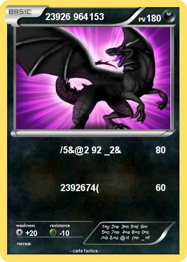 Pokemon 23926 964153