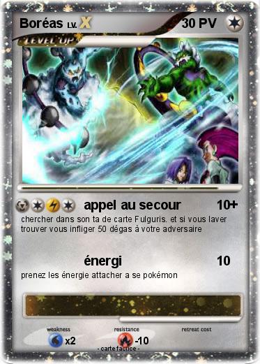 Pokemon Boréas