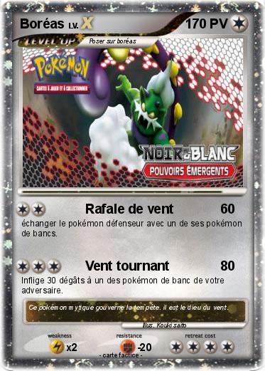 Pokemon Boréas