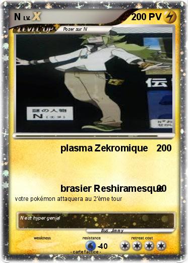 Pokemon N