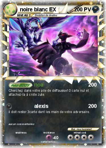 Pokemon noire blanc EX
