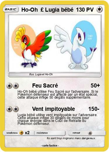 Pokemon Ho-Oh  £ Lugia bébé