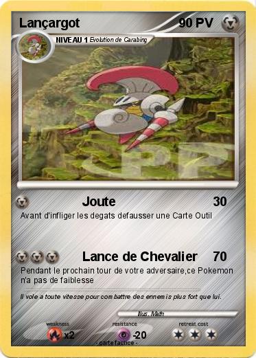 Pokemon Lançargot