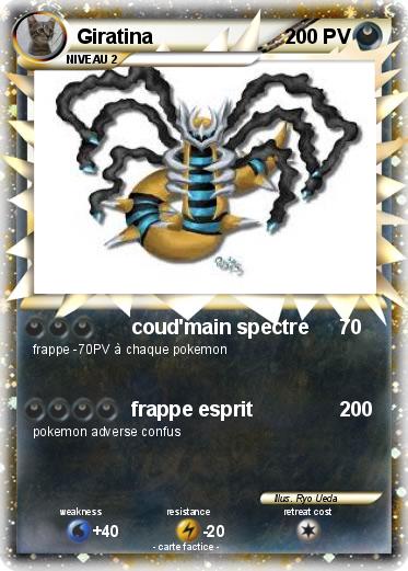 Pokemon Giratina