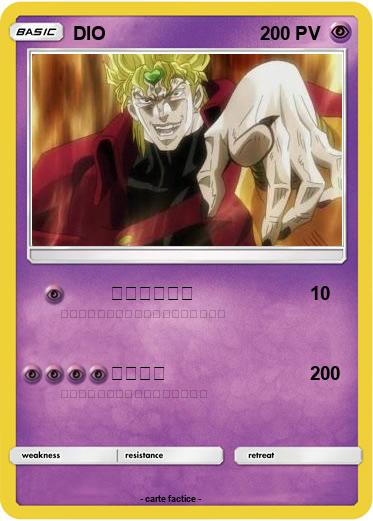 Pokemon DIO