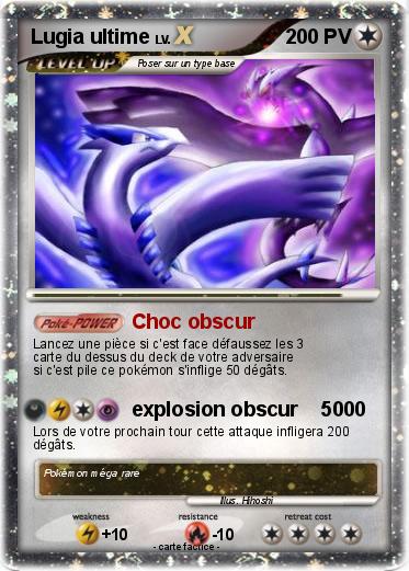 Pokemon Lugia ultime