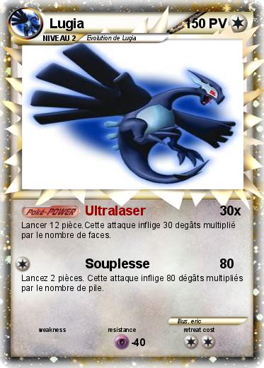 Pokemon Lugia