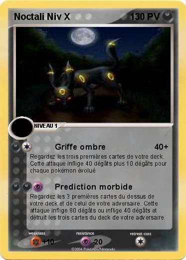 Pokemon Noctali Niv X