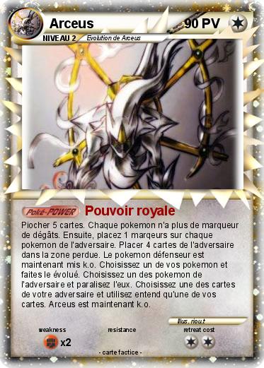 Pokemon Arceus