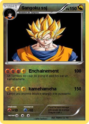Pokemon Sangoku ssj
