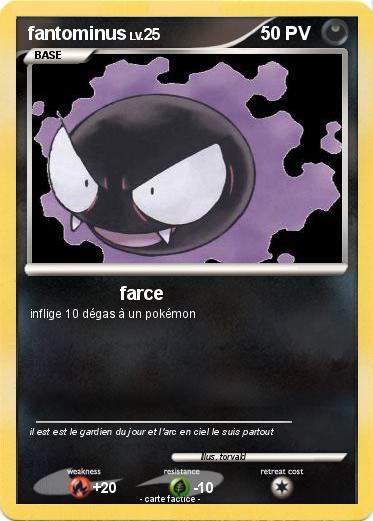 Pokemon fantominus