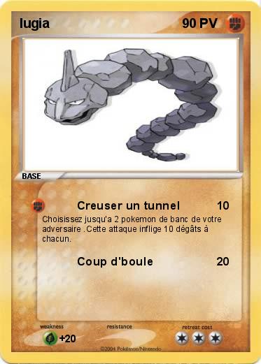 Pokemon lugia