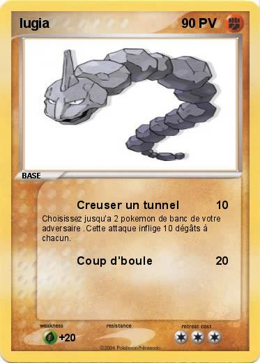 Pokemon lugia