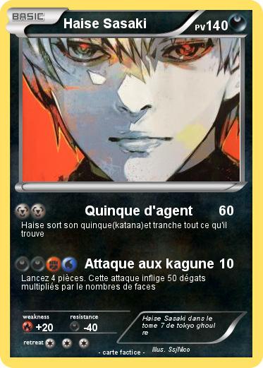Pokemon Haise Sasaki