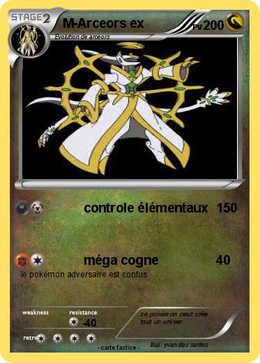 Pokemon M-Arceors ex
