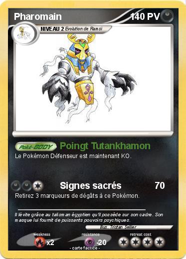 Pokemon Pharomain