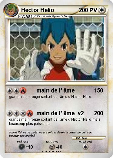 Pokemon Hector Helio