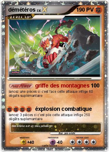 Pokemon démétéros