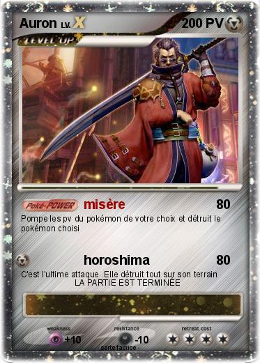 Pokemon Auron