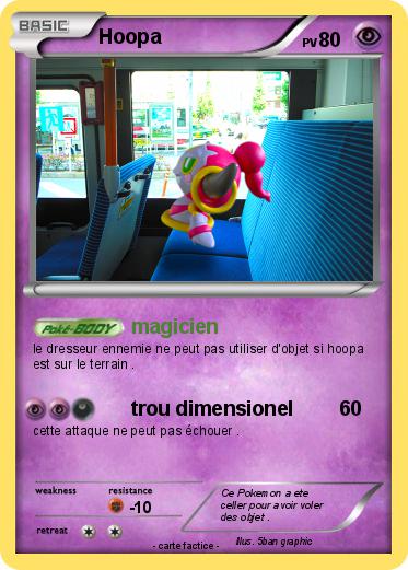 Pokemon Hoopa