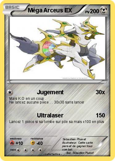 Pokemon Méga Arceus EX