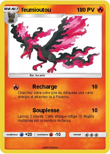 Pokemon feumioutou