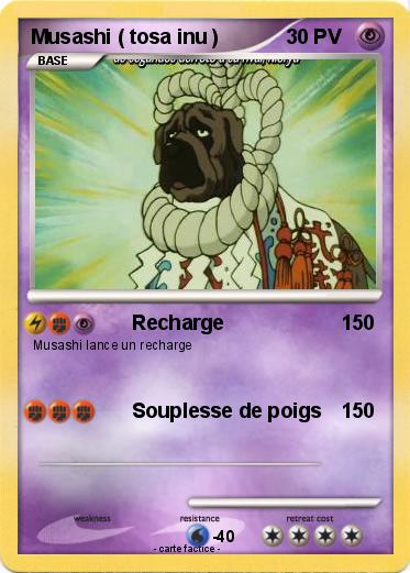 Pokemon Musashi ( tosa inu )