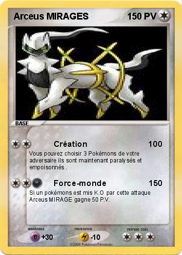 Pokemon Arceus MIRAGES