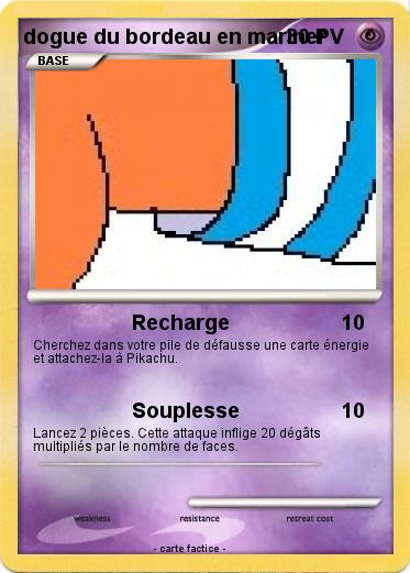 Pokemon dogue du bordeau en mariner