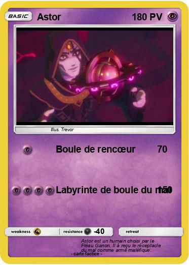 Pokemon Astor
