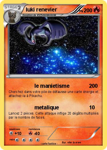 Pokemon luki renevier