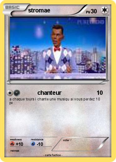 Pokemon stromae