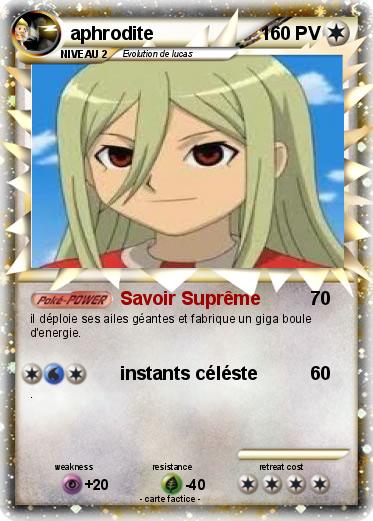 Pokemon aphrodite