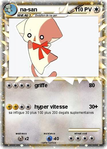 Pokemon na-san