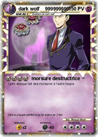 Pokemon dark wolf    999999999