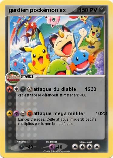 Pokemon gardien pockémon ex