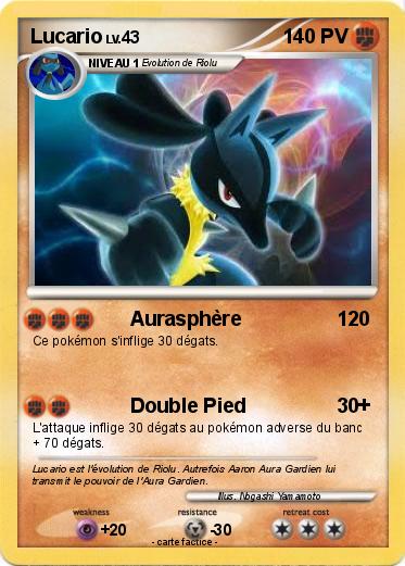 Pokemon Lucario