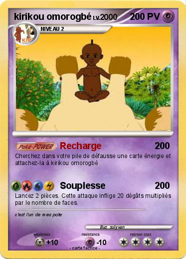 Pokemon kirikou omorogbé