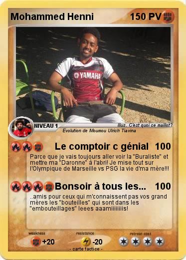 Pokemon Mohammed Henni