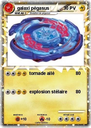 Pokemon galaxi pégasus