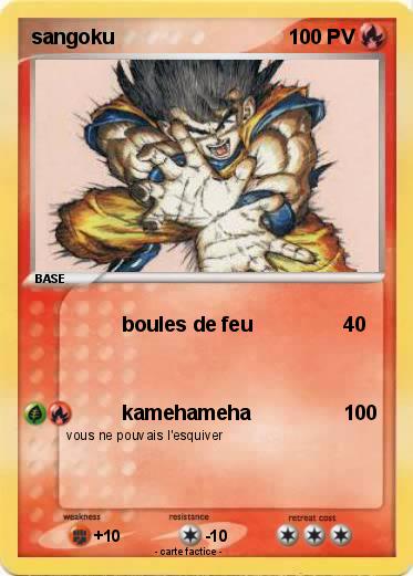 Pokemon sangoku